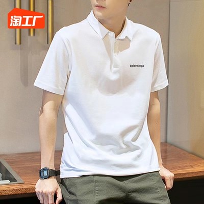 當(dāng)前網(wǎng)購(gòu)流行產(chǎn)品